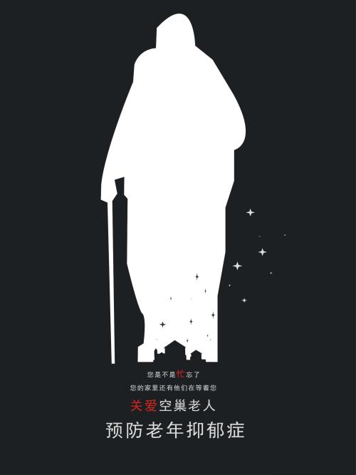 群馬社会福祉大学金融文凭证书